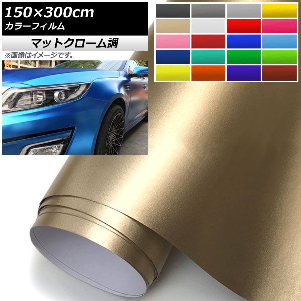 マット 防水ステッカー のために カワサキ ZX-10R ZX10R 2011-2022 オートバイ