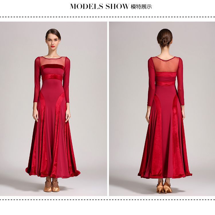 ワルツ 社交ダンス衣装