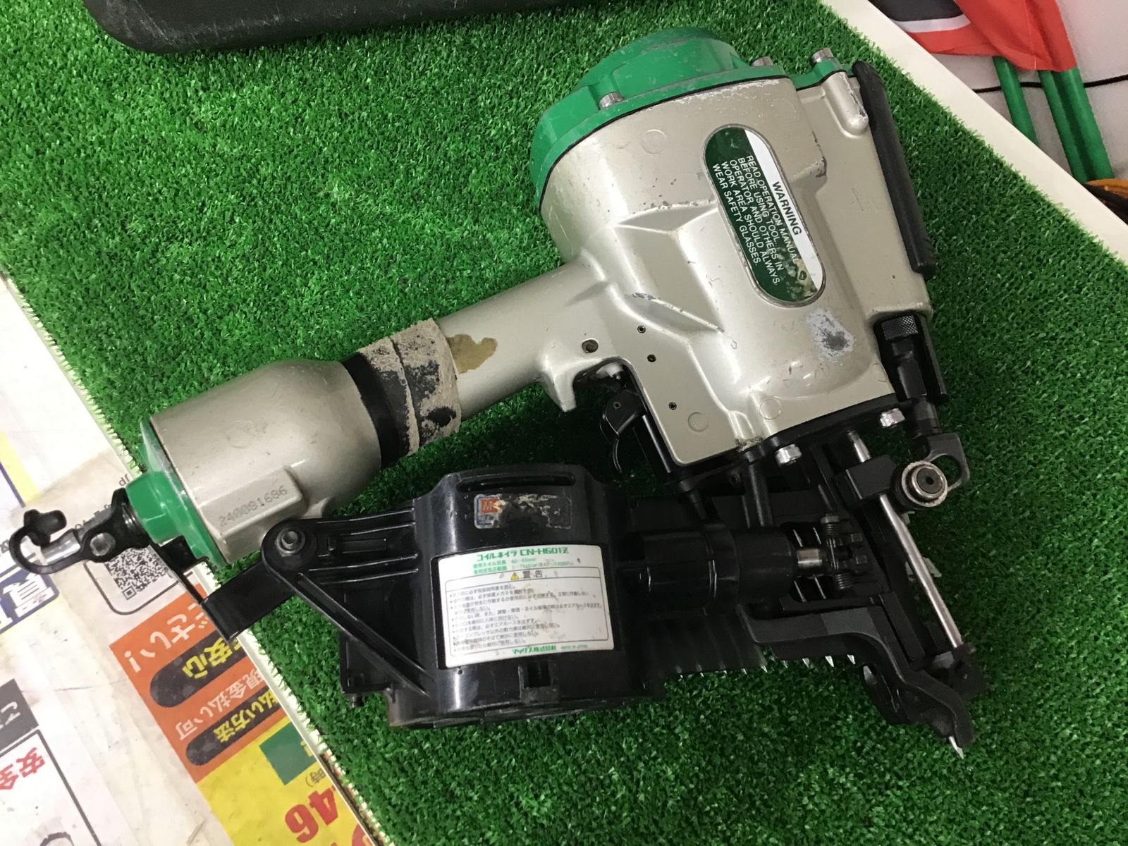 交渉可　max  マックス　 cn h601z  　釘打ち　確認済み 領収書発行可】☆MAX/マックス 常圧コイルネイラ CN-H601Z