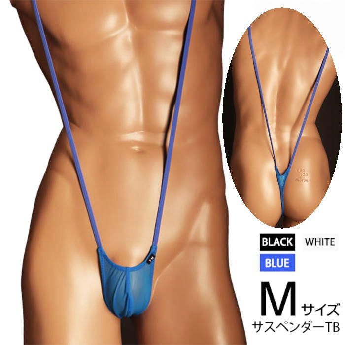 TMコレクション メンズ Tバック 下着 Mサイズ Satinnet sharp cut suspenders TB メンズ Tバック 下着 パンツ アンダーウェア TM Collection 565619