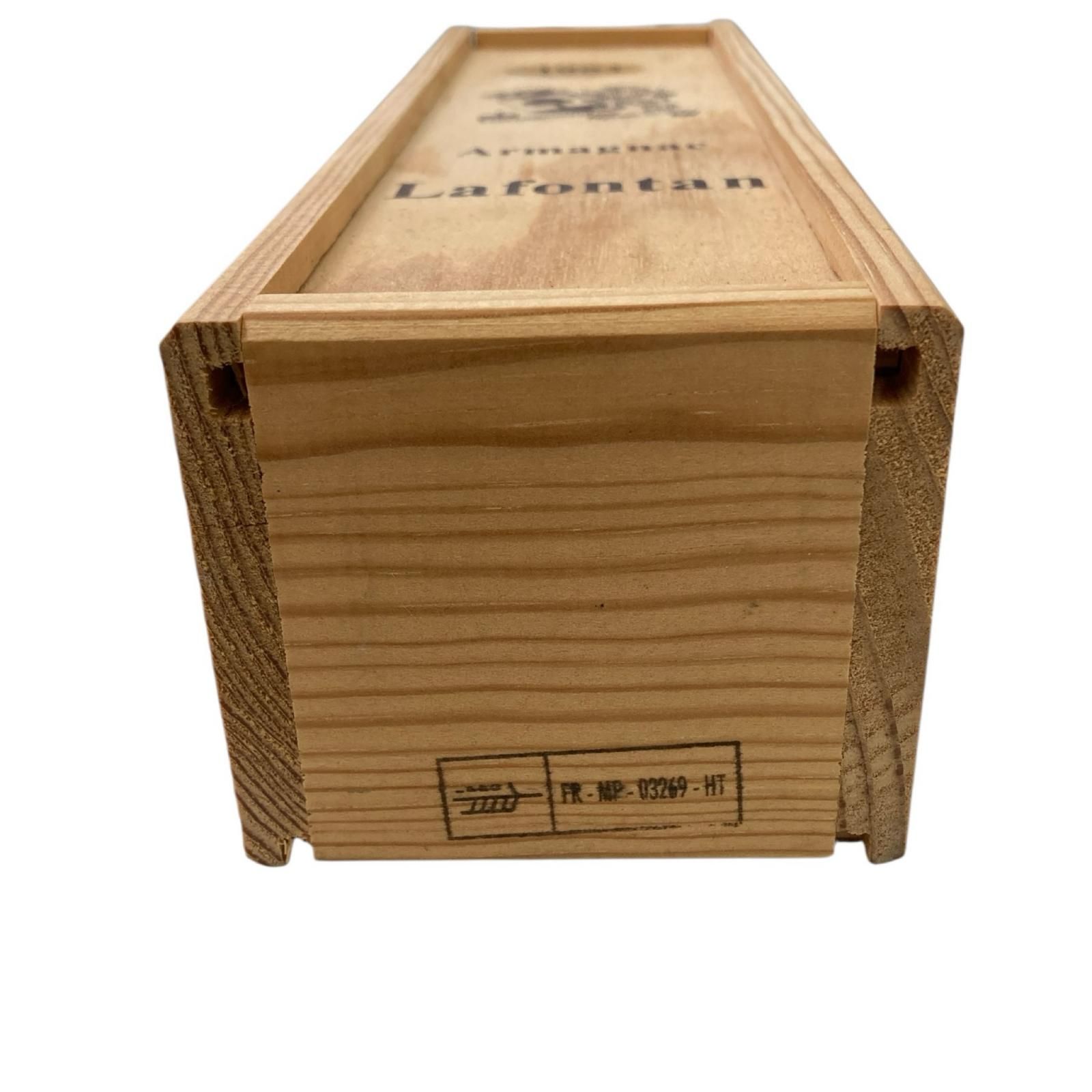 186000 Armagnac Lafontan アルマニャック ラフォンタン ［1984