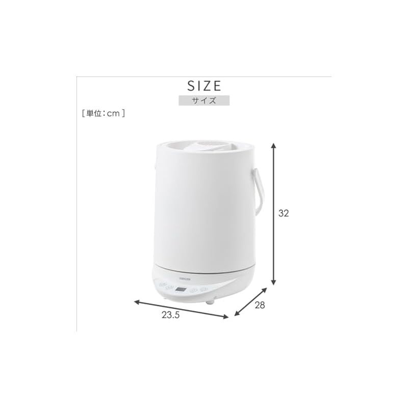 うこんみ　ハイブリッド式加湿器 HD-LX1220 サンドホワイト 楽天市場】【数量限定/アウトレット】ダイニチ 加湿器