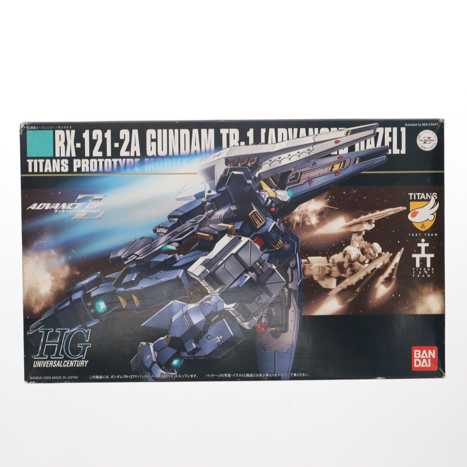(未使用･未開封品)　HGUC 1/144 RX-121-2A ガンダム TR-1 [アドバンスド・ヘイズル] (ADVANCE OF Z ティターンズの旗のもとに) gsx453j Amazon.com: Gundam TR-1 Hazel II HGUC 1/144 Scale Model Kit