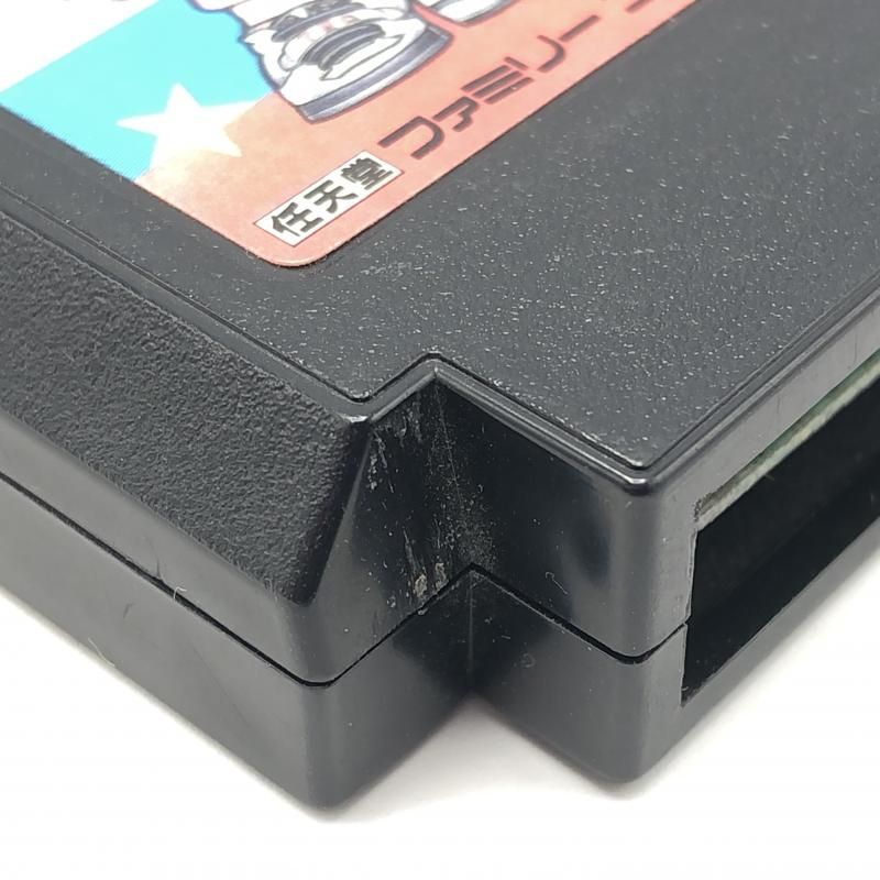 中古】テクノスジャパン 熱血！すとりーとバスケット がんばれ