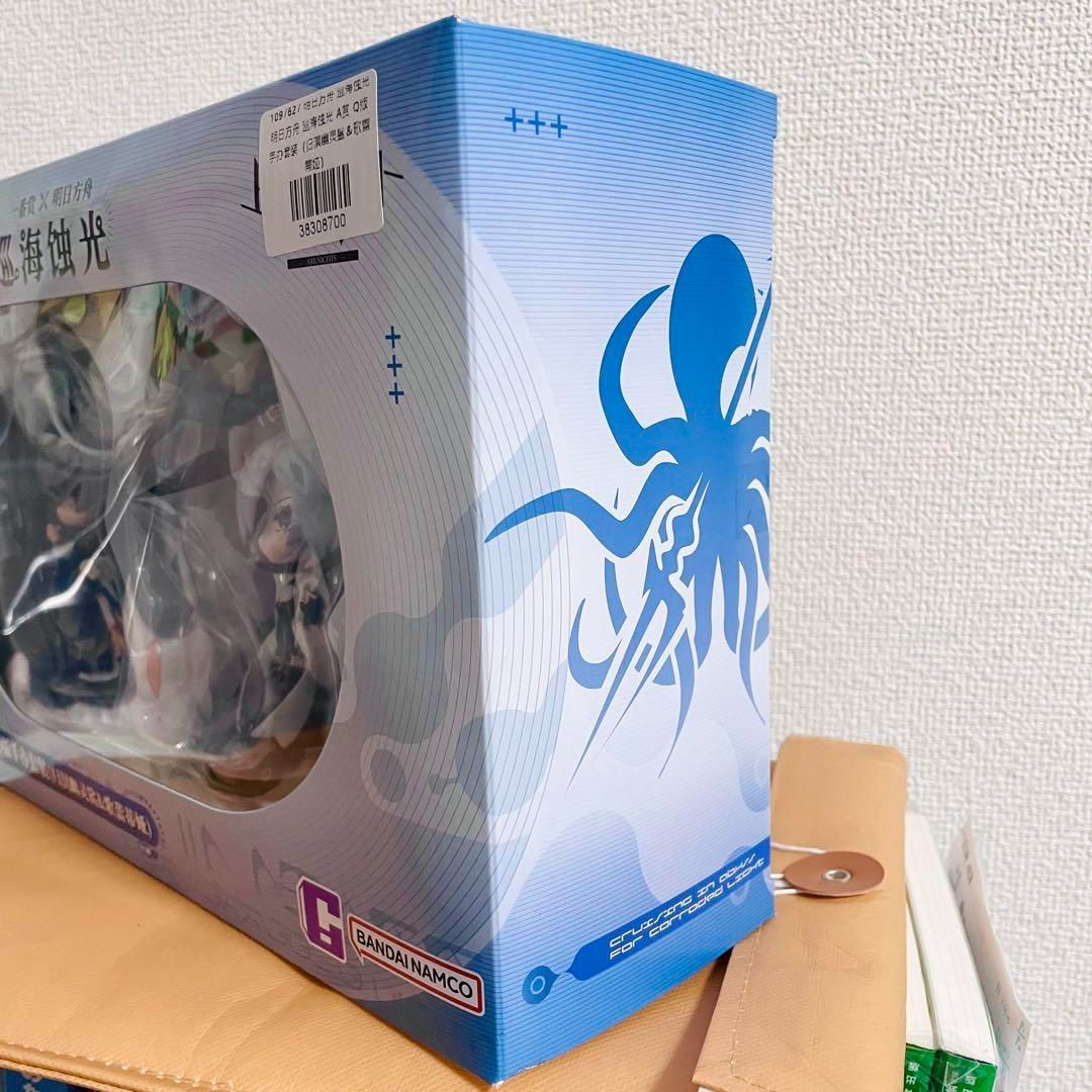 アークナイツ 巡海蝕光 一番くじ スペクター グレイディーア