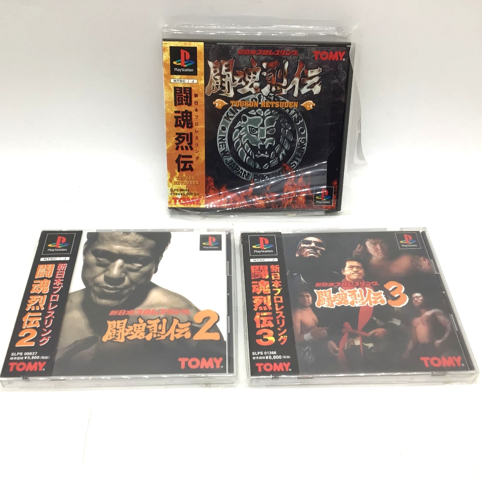 10341【美品】PS 新日本プロレスリング 闘魂列伝 1〜3 3本セット SONY