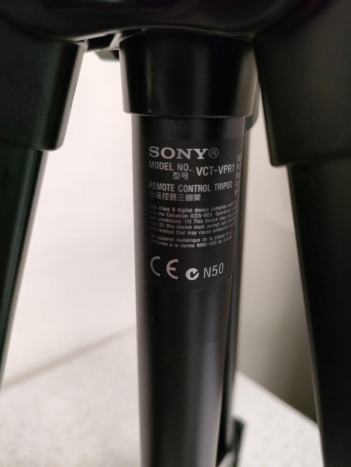 ★SONY リモコン三脚 VCT-VPR1