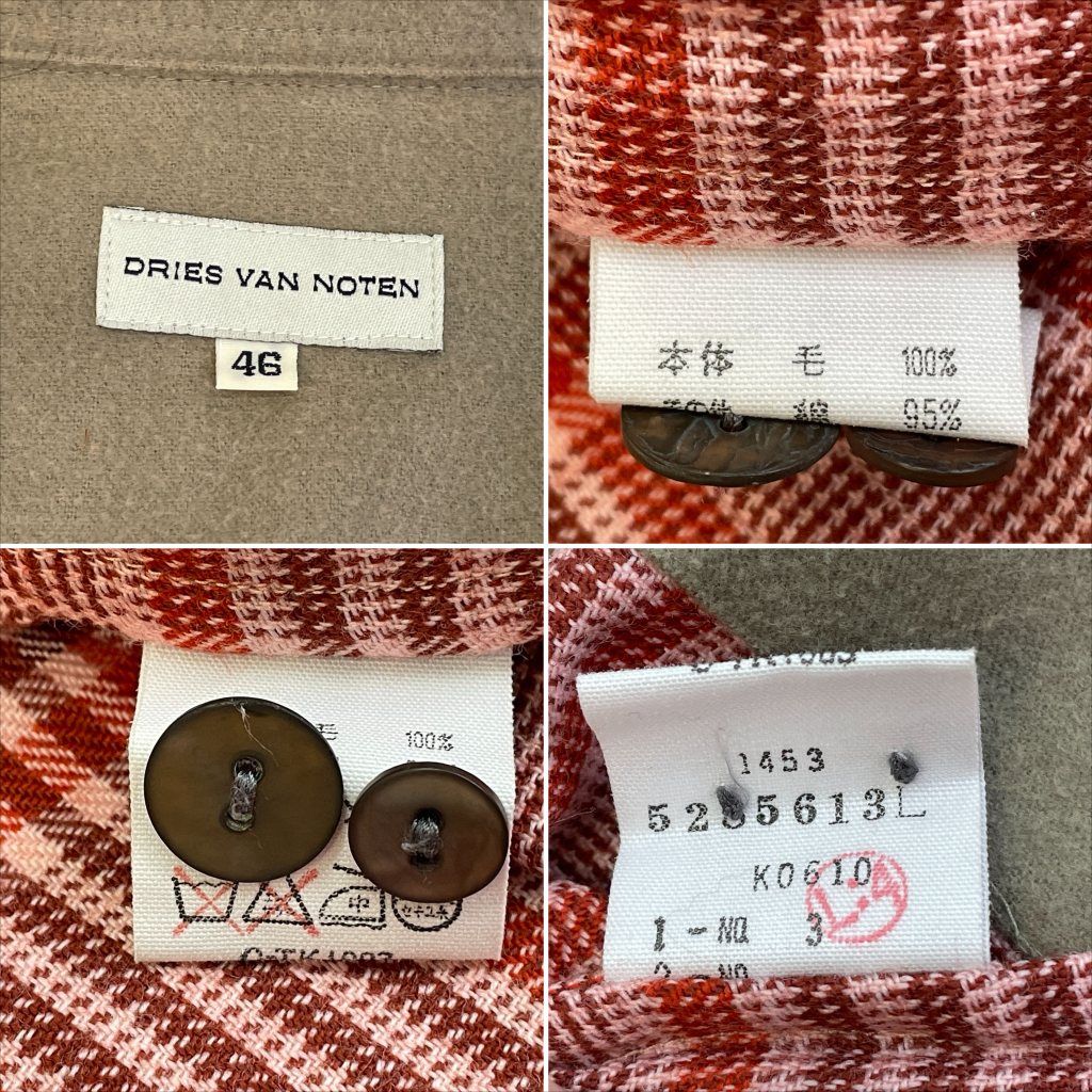 【美品】Dries Van Noten チェックシャツ サイズ46 01w-4622 DRIES VAN NOTEN ドリスヴァンノッテン 長袖チェック