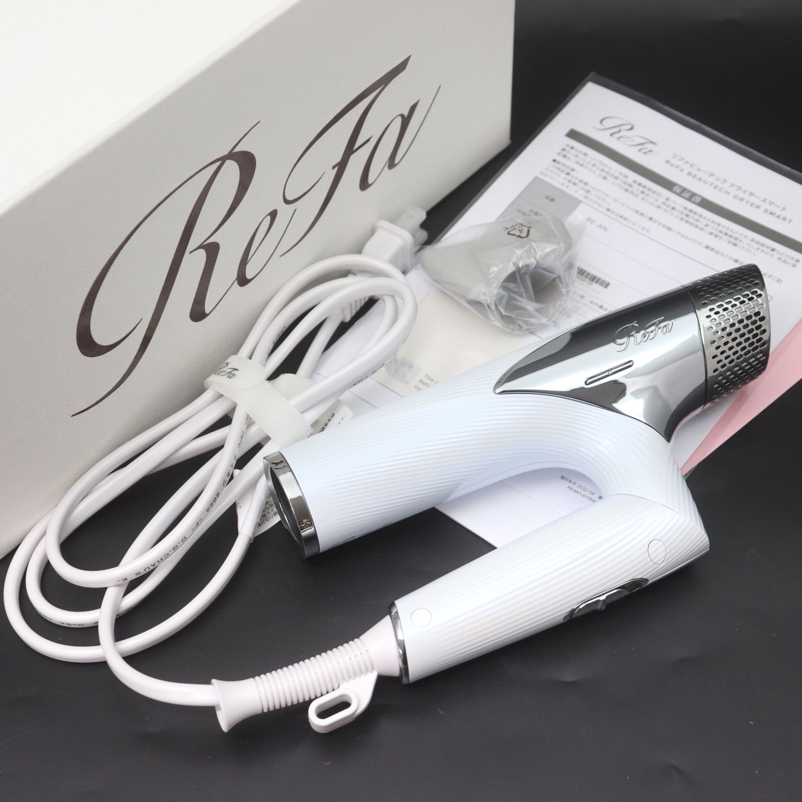 ReFa ビューティックドライヤースマート RE-AN-02A（ホワイト