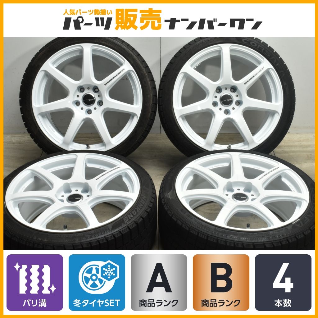 タイヤホイール 225/40R18 92W こじつけ PCD114.3 タイヤホイール 225/40R18 92W こじつけ PCD114.3
