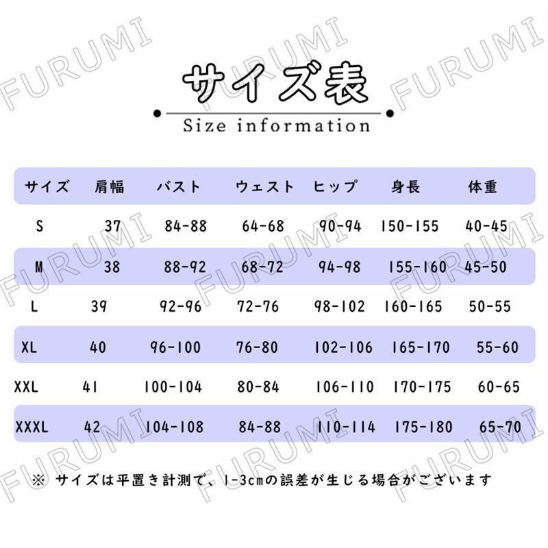 第五人格 囚人 ルカ・バルサー B.duckコラボ第二弾 cos 上下