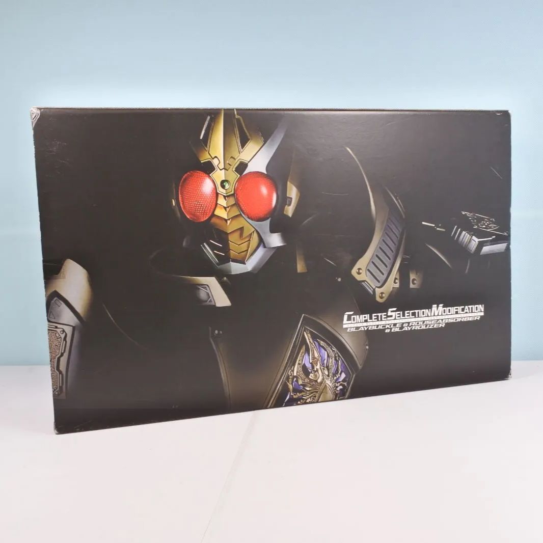 仮面ライダー。プレイバックル.ラウズアブソーバー.プレイラウザー。 Amazon | バンダイ(BANDAI) BANDAI 仮面ライダーブレイド ブレイ