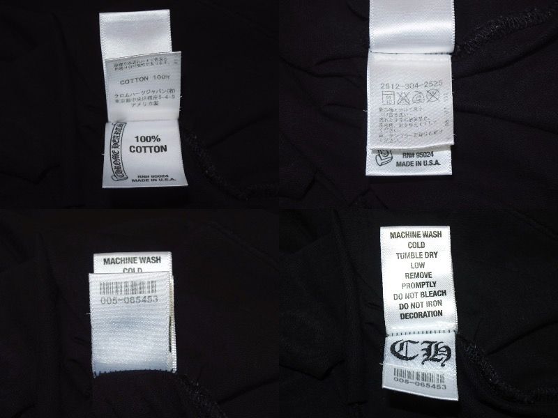 CHROME HEARTS クロムハーツ クロールラベル ホースシュー プリント T  