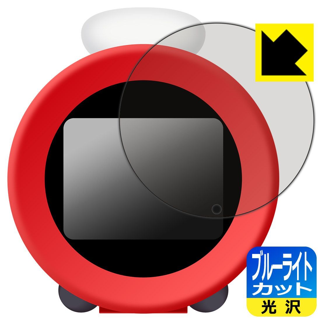 Alarmo】アラーモ ニンテンドーサウンドクロック （任天堂