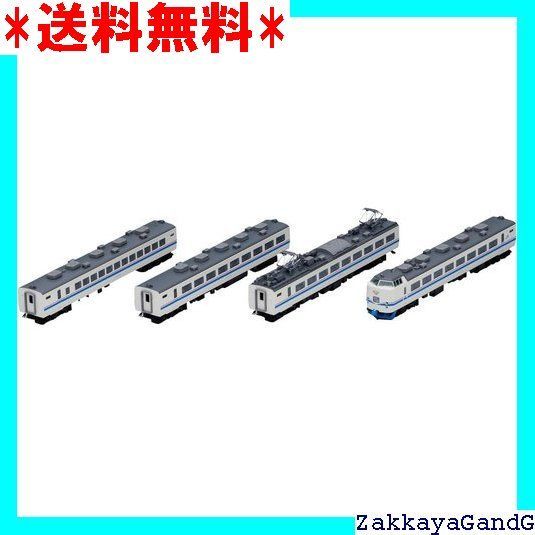 鉄道模型　スーパー雷鳥 JR 485系特急電車(スーパー雷鳥)基本セットB｜製品情報｜製品