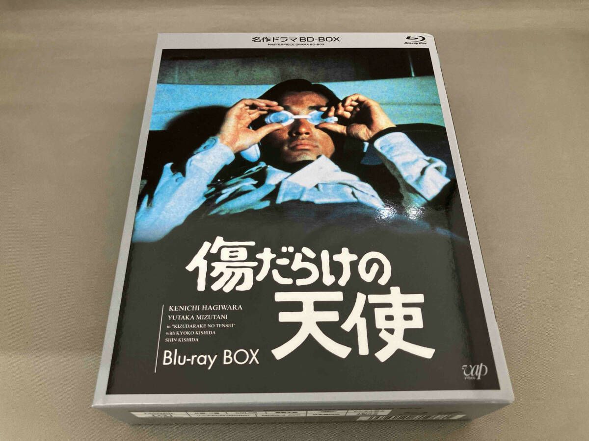 傷だらけの天使 Blu-ray BOX Amazon.co.jp: 名作ドラマBDシリーズ 傷だらけの天使 Blu-ray