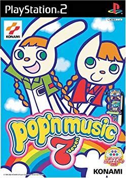 中古】ポップンミュージック7 cm3dmju - メルカリ