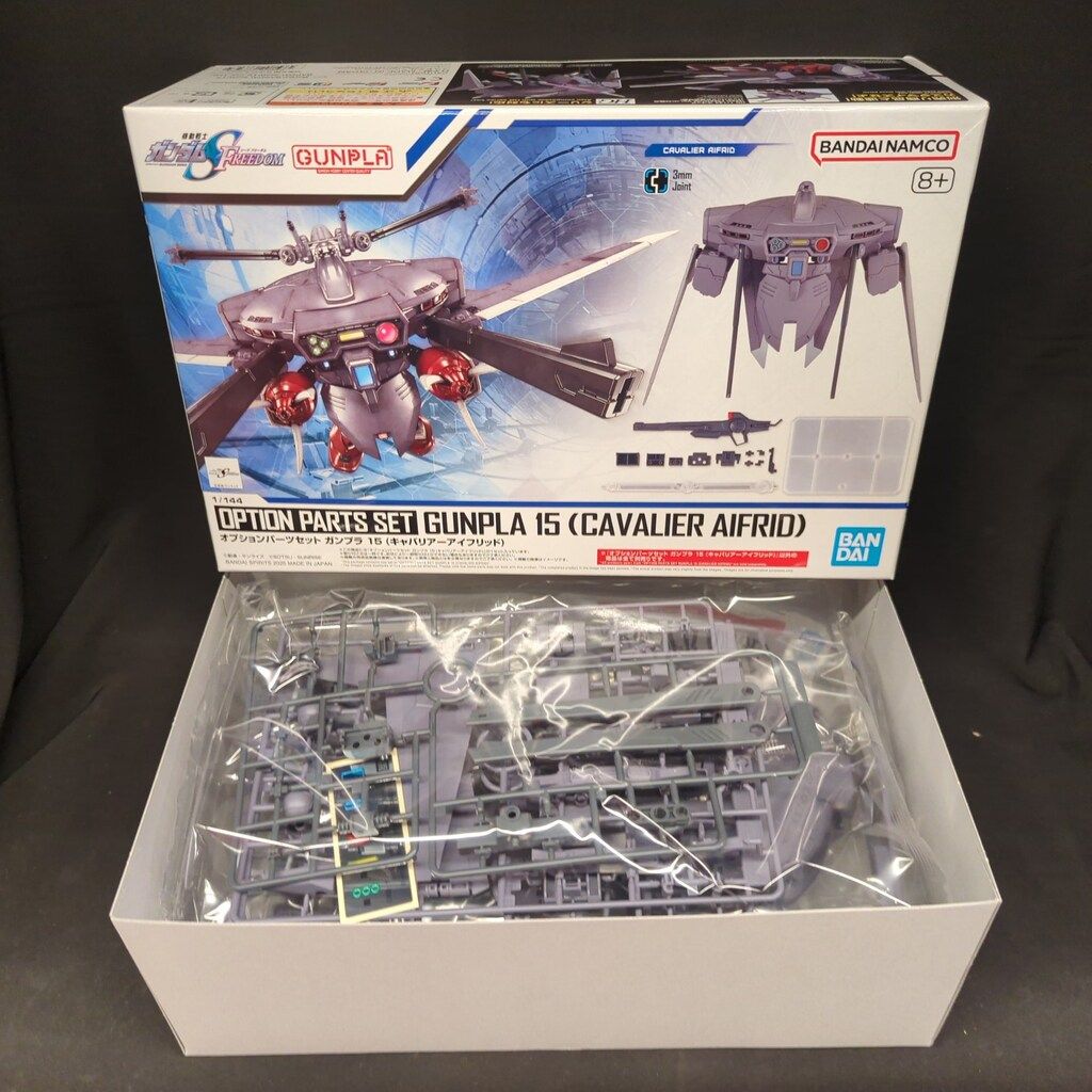 BANDAI SPIRITS ガンプラ 1/144 8個セット HG ガンプラ 8個