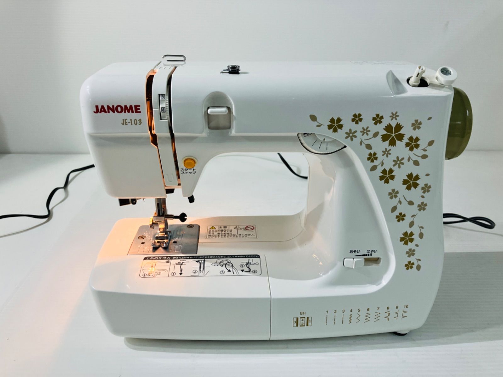 ★ 最終お値下げ　美品  JANOME ジャノメ   電動ミシン   JE-103   色々な　パターン　裁縫　 MODEL:639型　※ジャンク品(通電のみ)   本体のみ(カバー付き)　現状品　5.24kg  ★