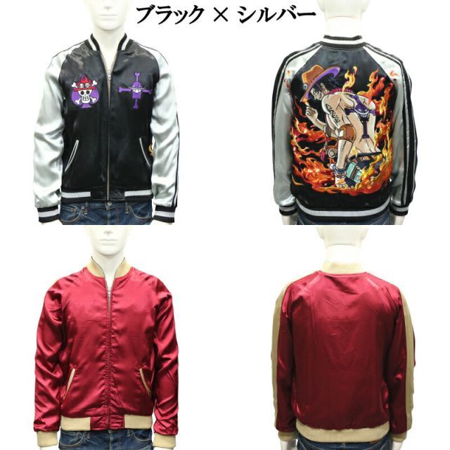 TEN STRIKE × ONE PIECE 火拳のエース 柄 刺繍 リバーシブル