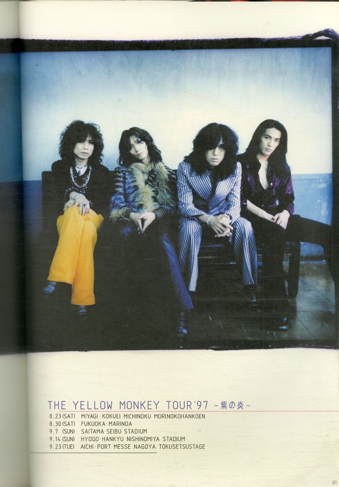 ☆コンサートパンフ / THE YELLOW MONKEY (ザ・イエロー