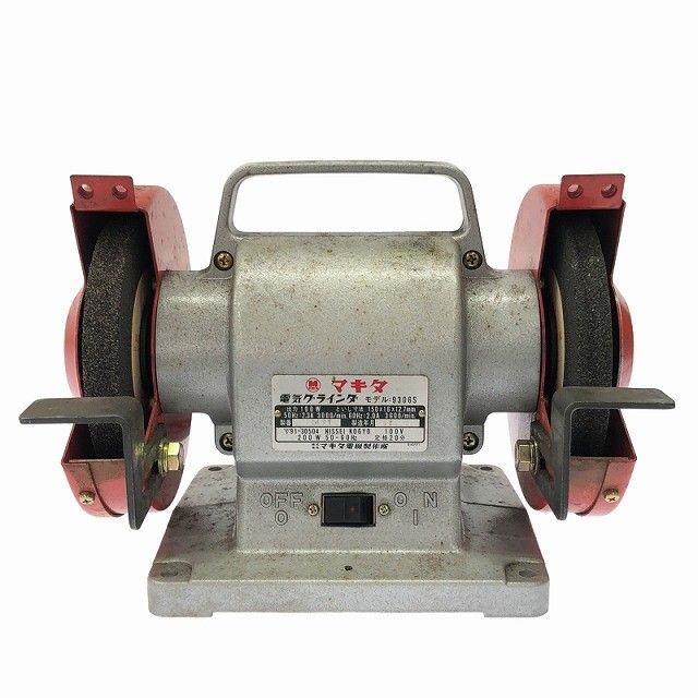 マキタ 電気グラインダ 9306S 研磨機 100V 動作確認済 美品