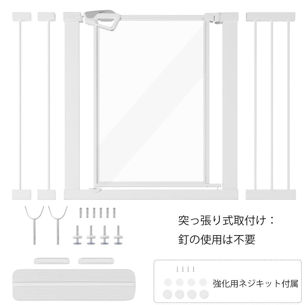 ペットゲート