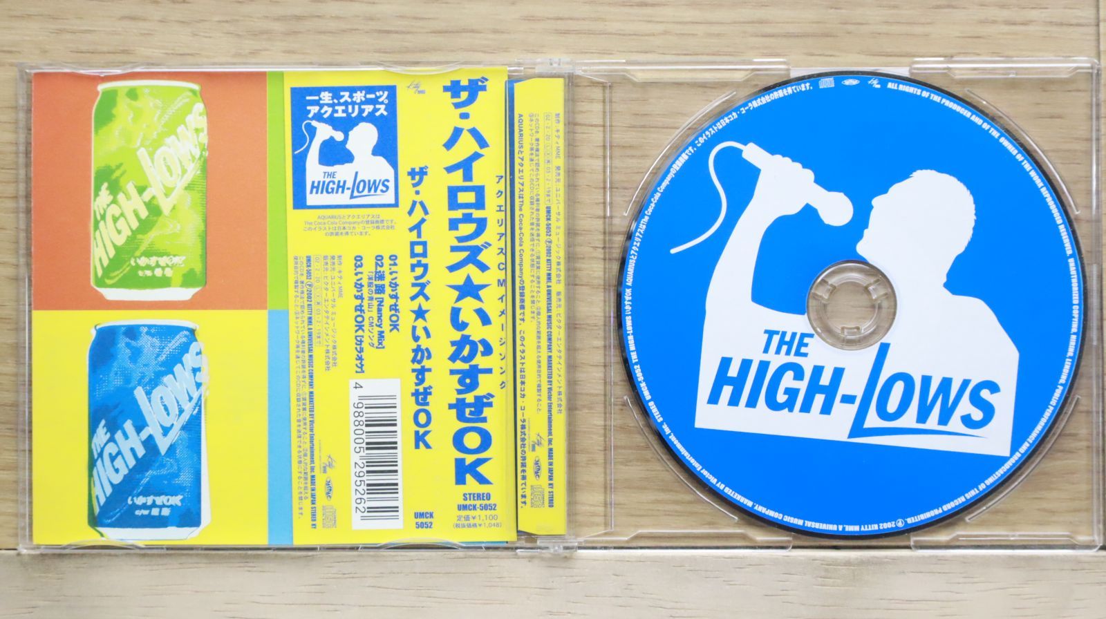 国内盤CD☆ザ・ハイ・ローズ/THE HIGH-LOWS□ いかすぜOK 【UMCK5052