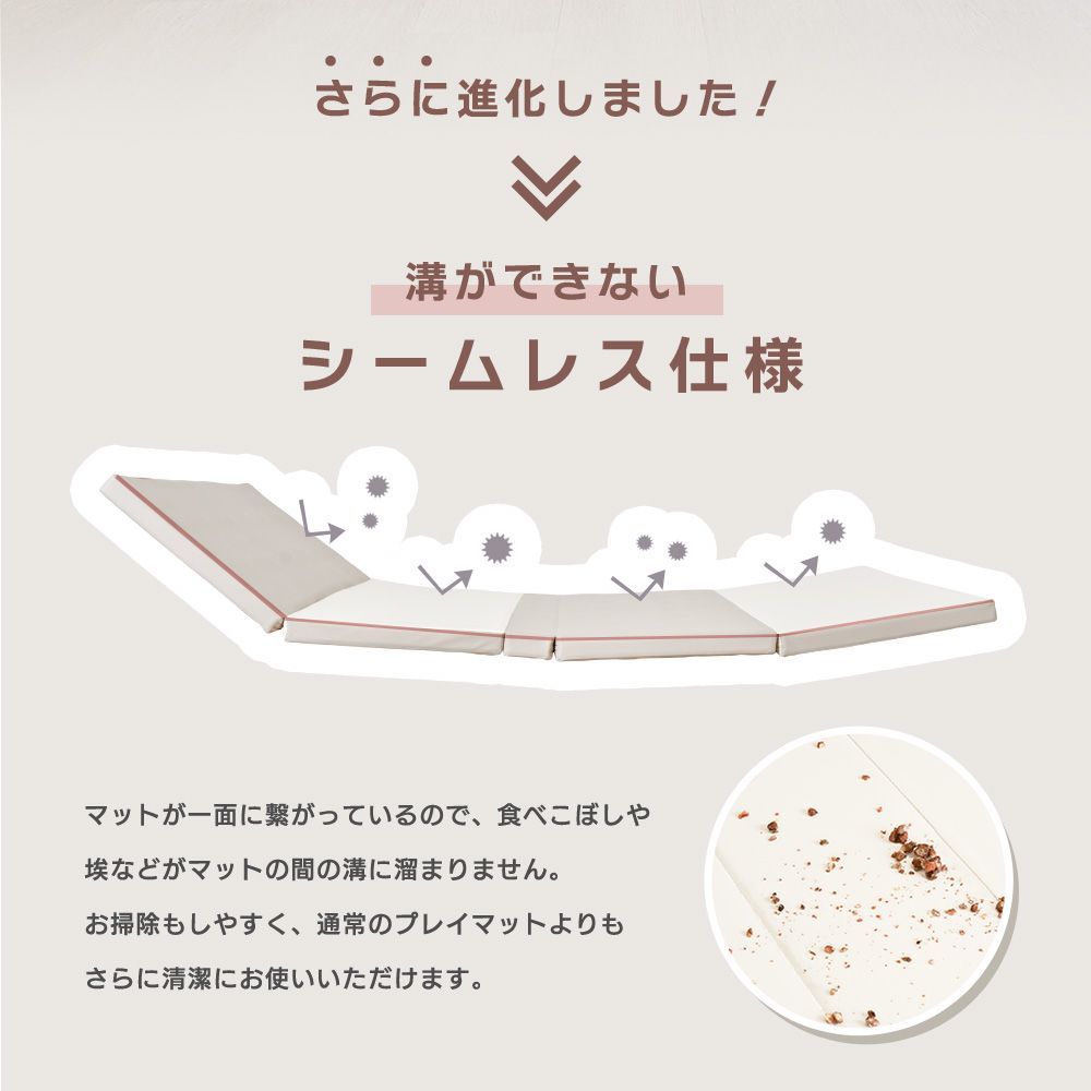 ベビー