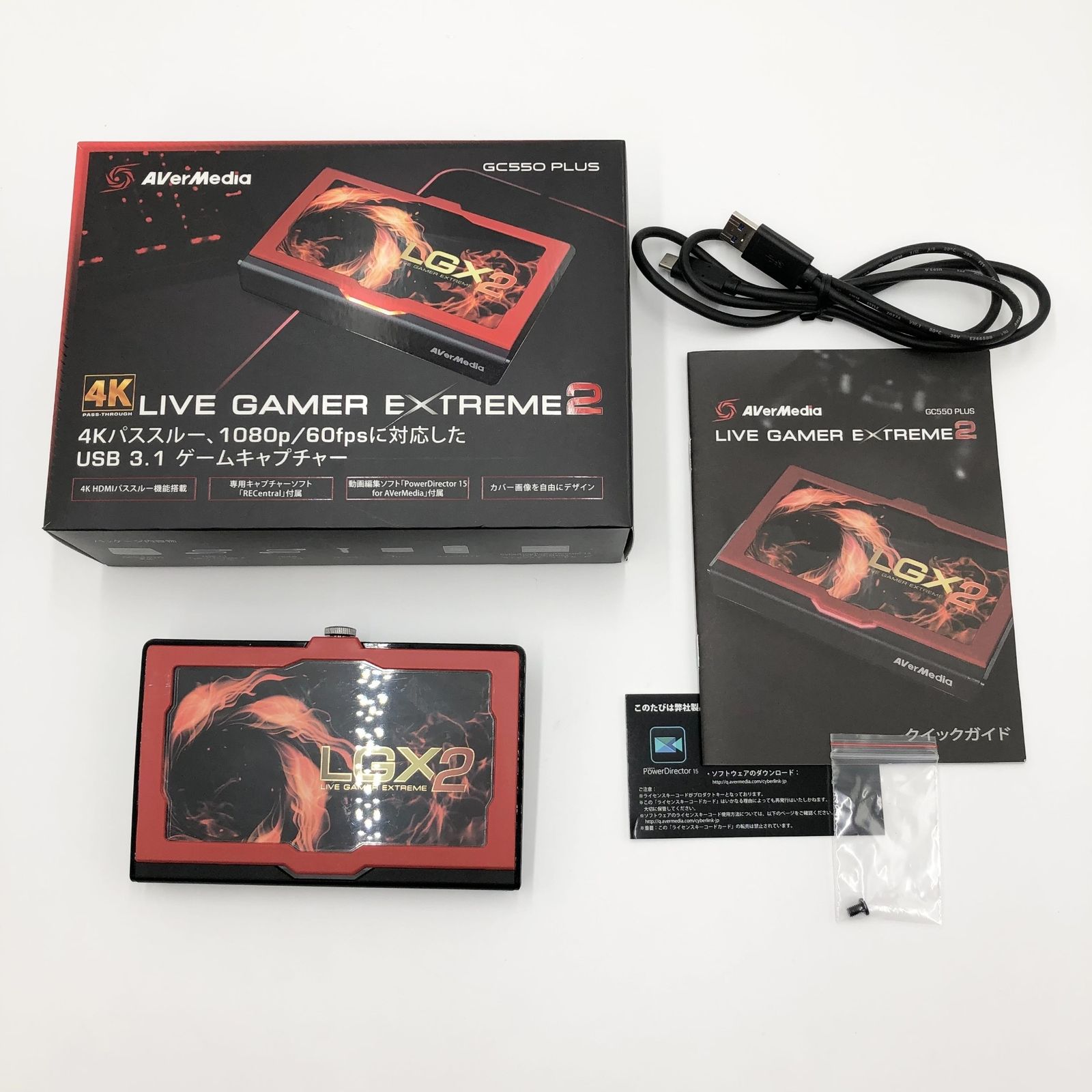 【美品】キャプチャーボード GC550PLUS アバーメディア ライセンス未使用 美品】キャプチャーボード GC550PLUS アバーメディア ライセンス