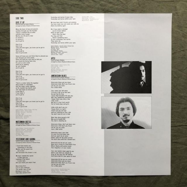 良盤 激レア 1985年 喜多嶋修 LPレコード フェイス・トゥ・フェイス
