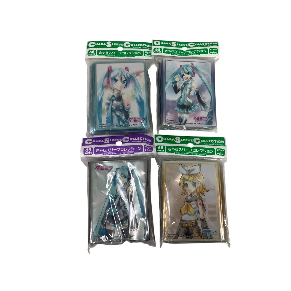 きゃらスリーブコレクション 初音ミク など 他 12点おまとめ