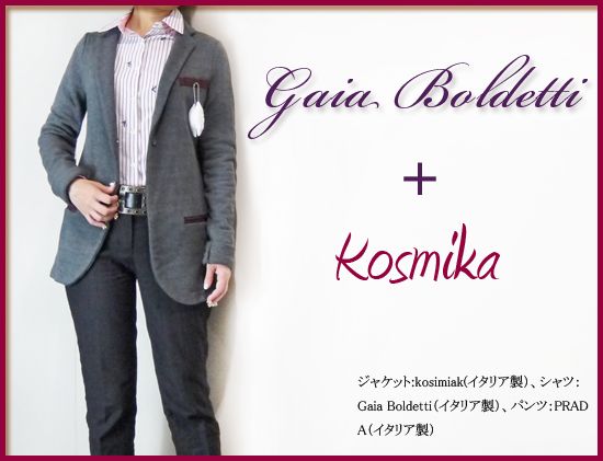 新品 Gaia Boldettiイタリア製ストライプシャツブラウス 白#40 - It