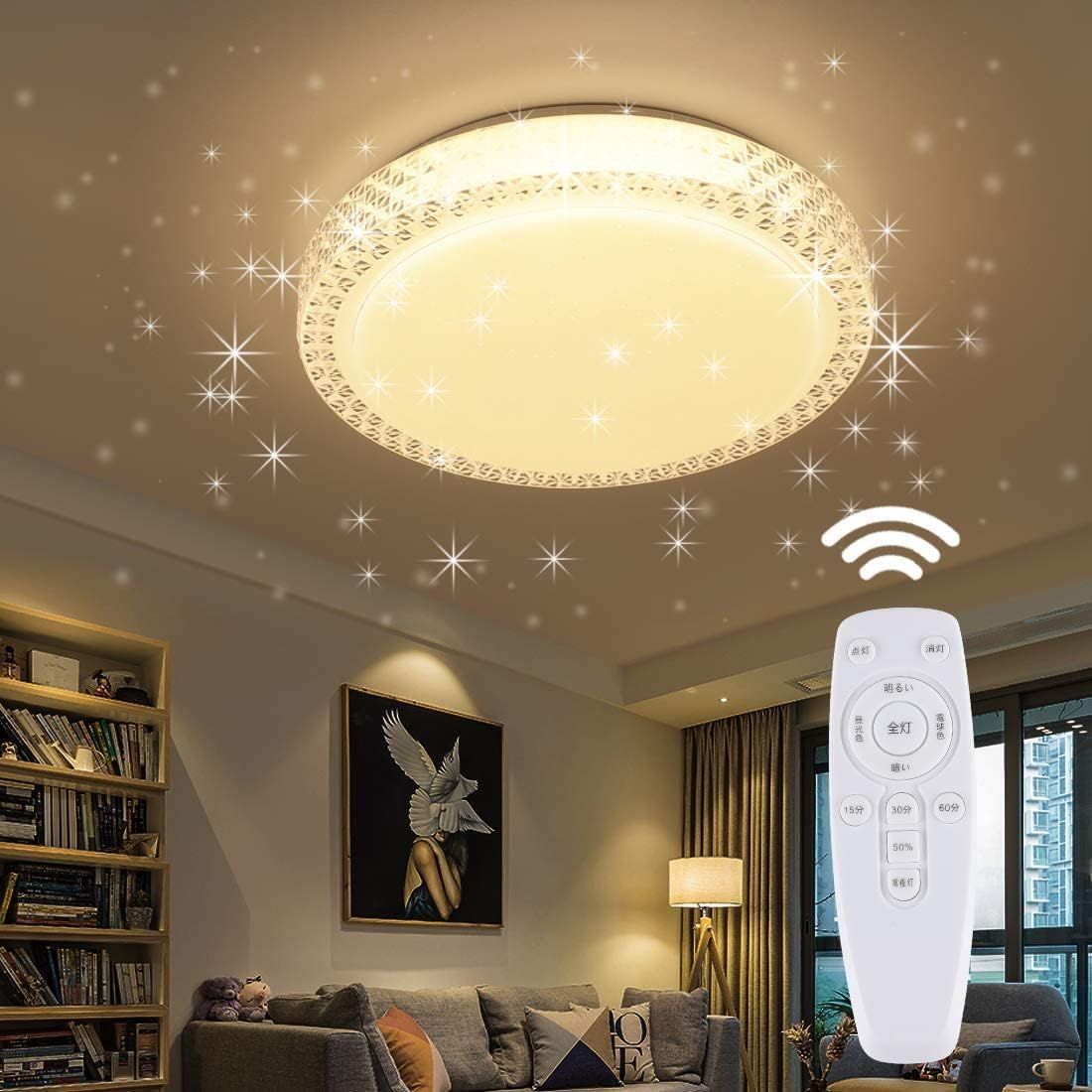 新品 LED シーリングライト 星空効果 30W 無段階調光 ングライト 直径