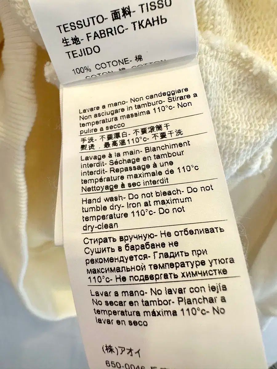 msgm