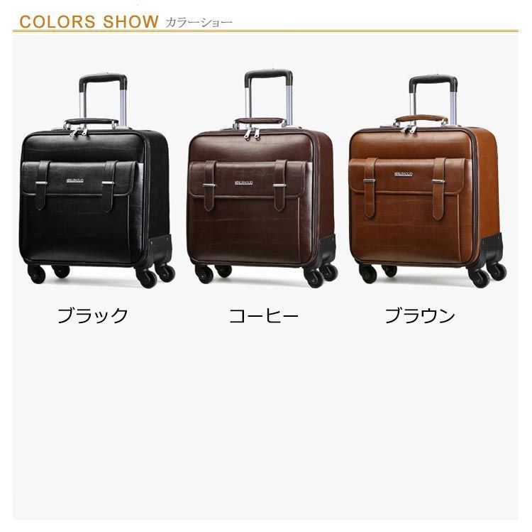 キャリーケース 持ち運びやすい