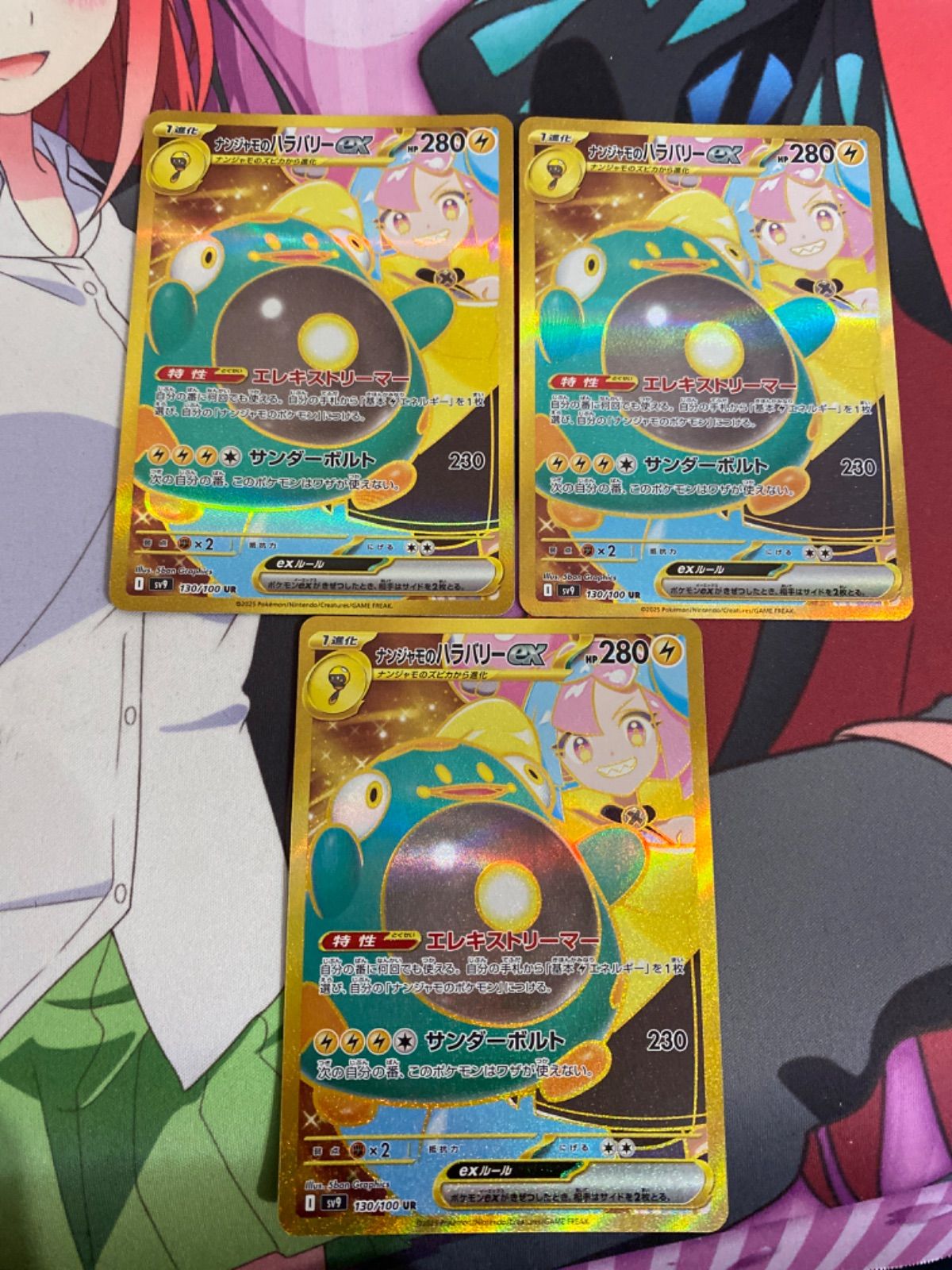 アニメ・キャラクター系グッズ まとめ売り 約500点セット No.2