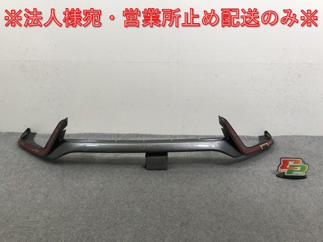 ノート/NOTE ニスモ/NISMO/E12 S/E12改 e-POWER/HE12 純正 後期