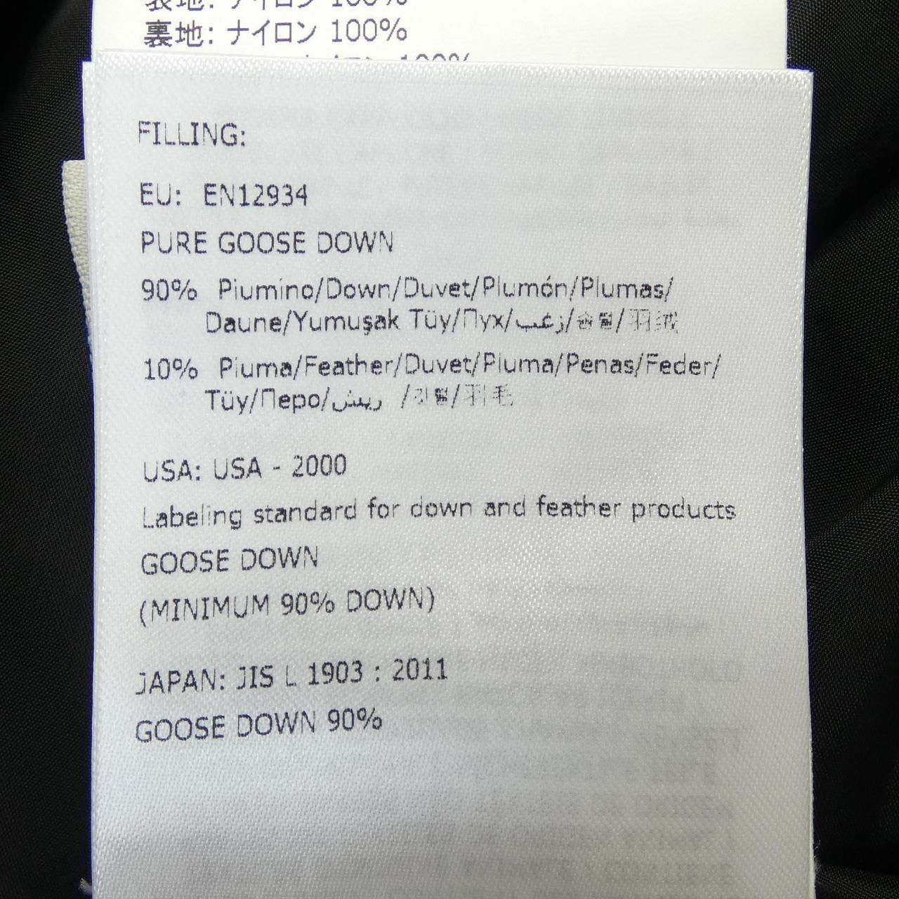 モンクレール MONCLER TALEVE ダウンコート GULLKHAN_COM