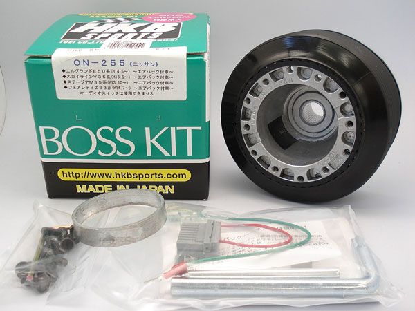 東栄産業 ハンドルボス 日産 ニッサン HKB ステアリング交換 T30系エクストレイル Z33系フェアレディZ H14 7～等 ON-255