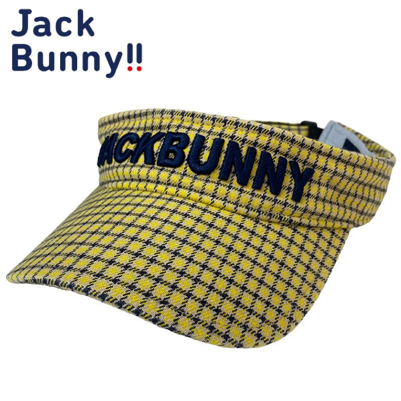 JACK BUNNY ジャックバニー サンバイザー イエロー FR 新品 - ウエア