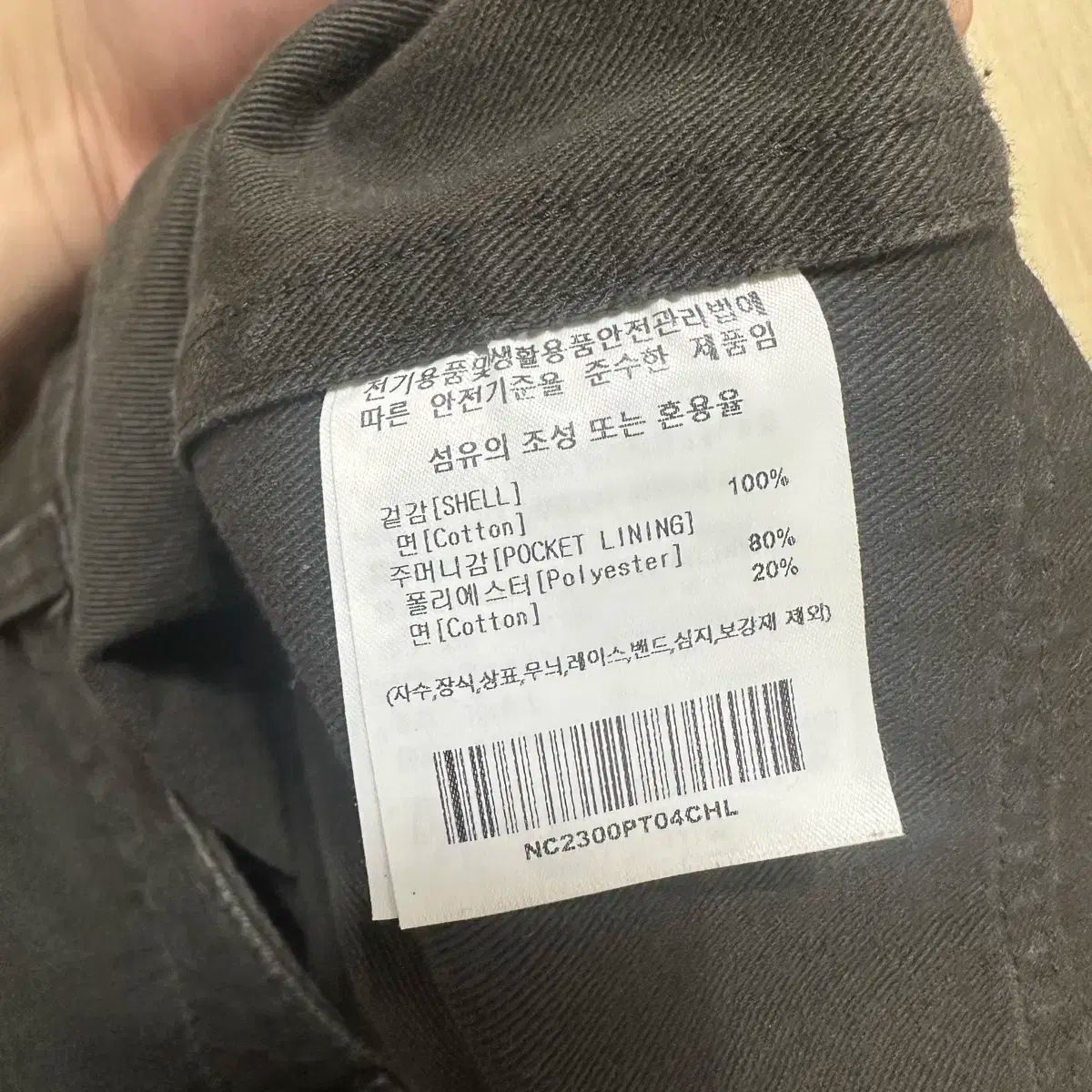 片寄涼太 UNITEDJORNY セット 片寄涼太 セット 片寄涼太 セット 片寄涼太 UNITEDJORNY セット