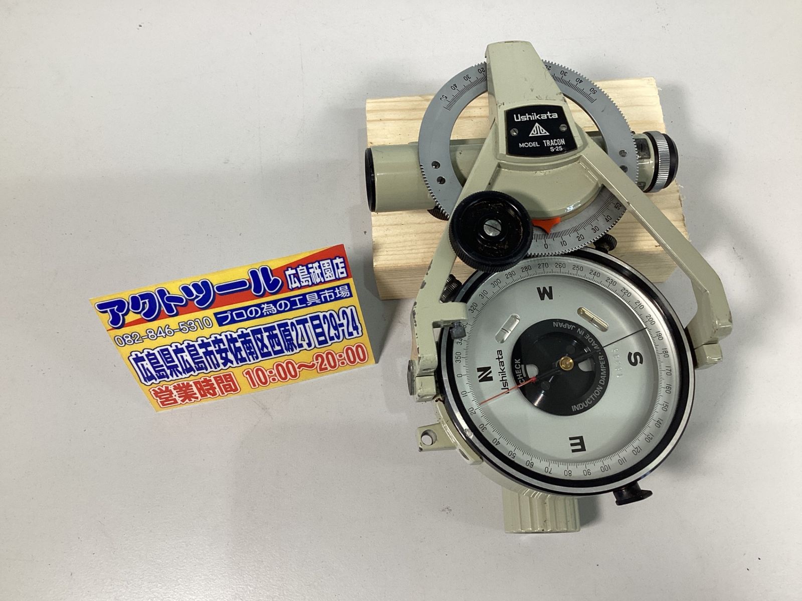 Y♢919 ダイソン スティック掃除機 コードレス オムニグライド SV19