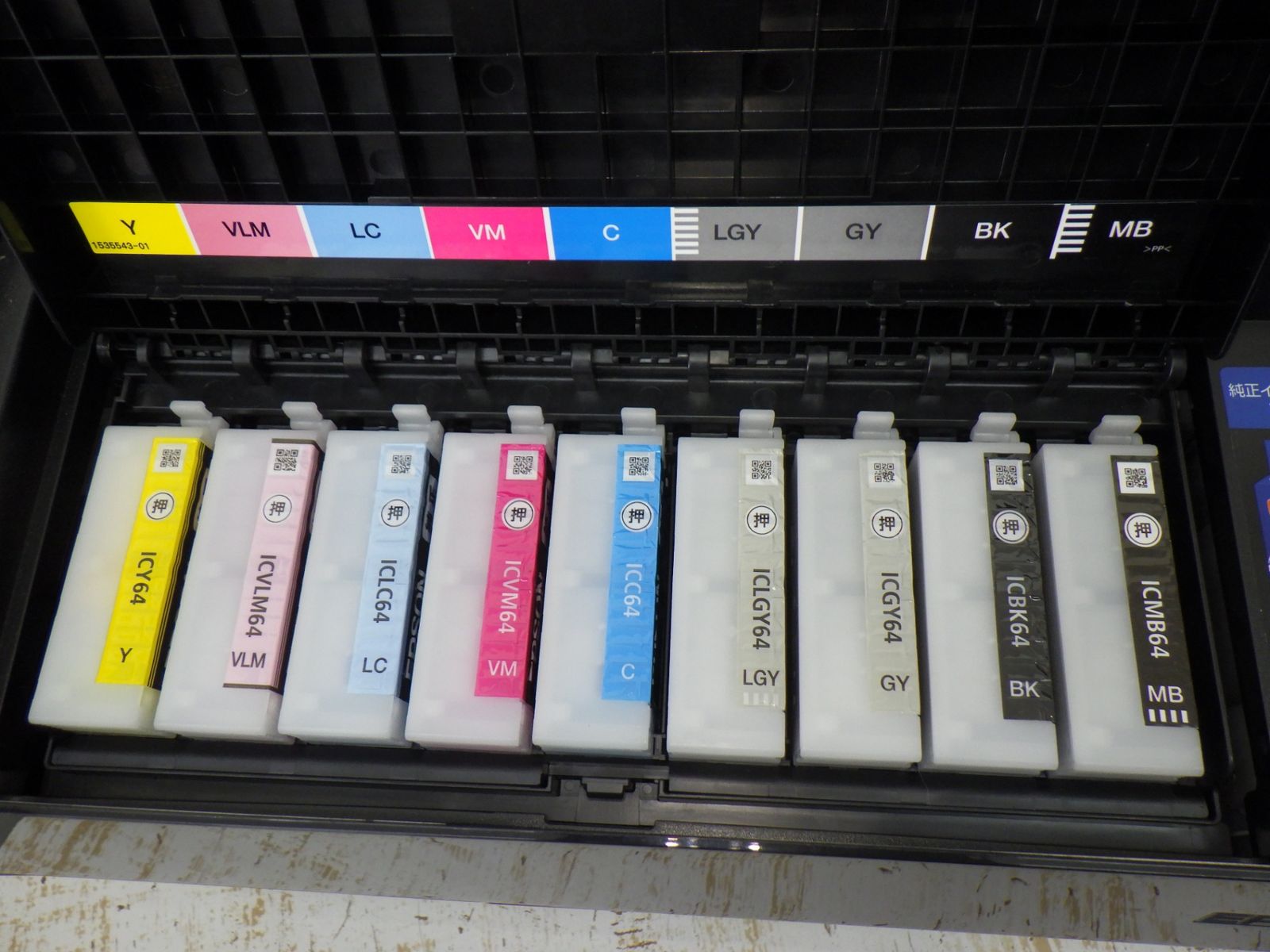 EPSON PX-5V ジャンク品 EPSON PX-5V ジャンク品 Yahoo