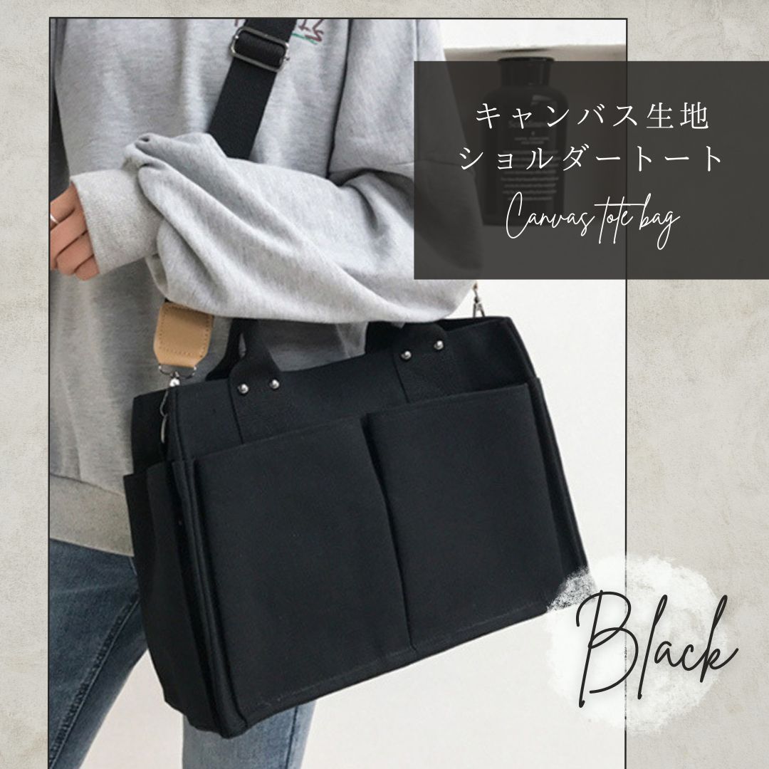 Garpish] トートバッグ レディース 大容量 ショルダーバッグ トート