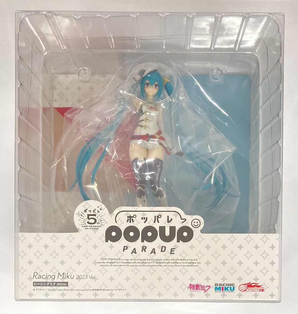【未開封】POP UP PARADE レーシングミク 2023Ver. (フィギュア) 新品未開封】POP UP PARADE レーシングミク 2023Ver. - メルカリ