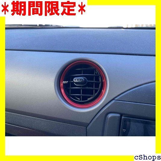 IDT ミニウエス付 MAZDA NC ロードスター 適合 エアコンリング 赤 インテリアパネル ベゼル エアコンカバー ディフューザーリング 4個セット レッド