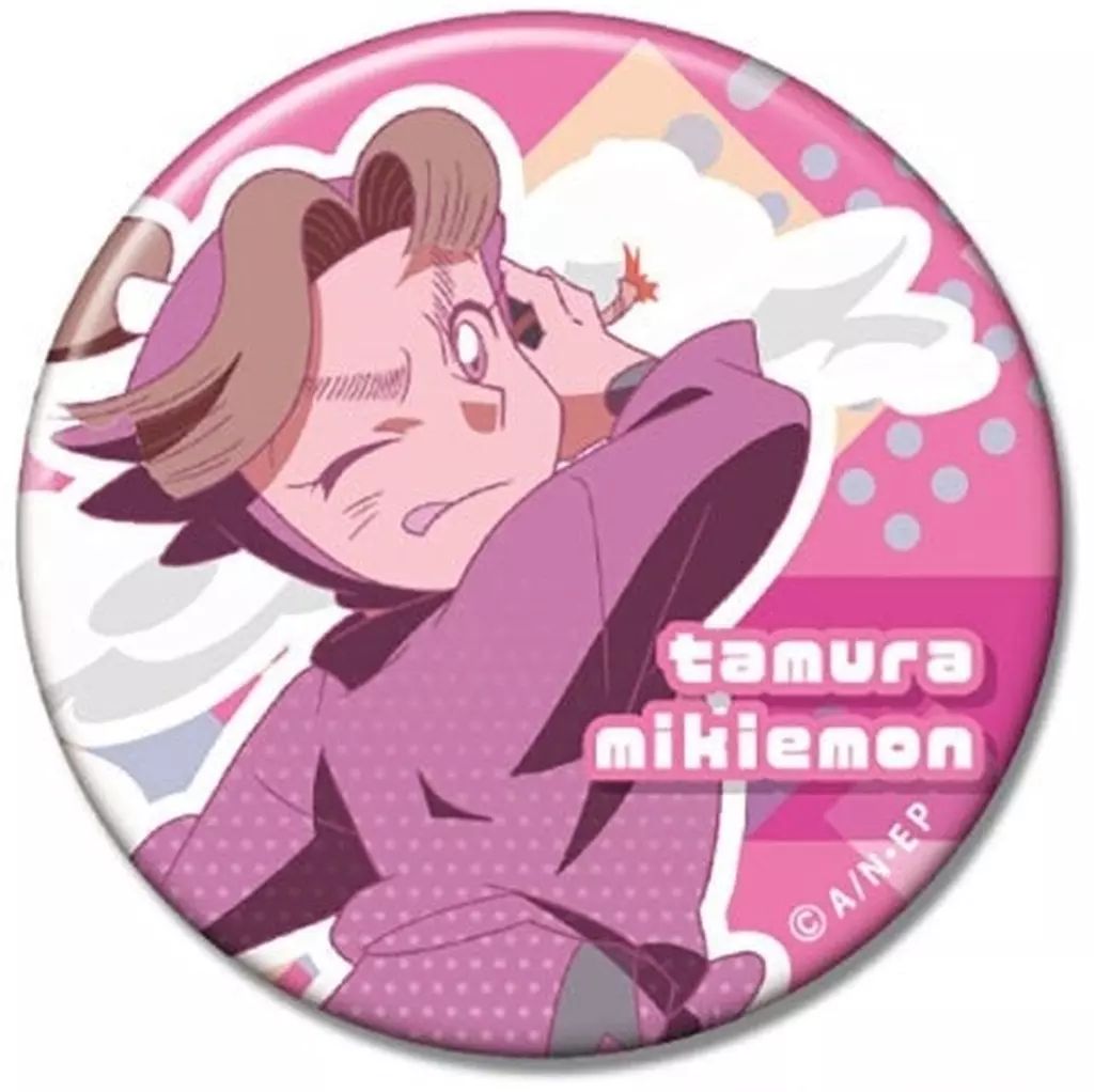 中古】バッジ・ビンズ 田村三木ヱ門 「CANバッジ 忍たま乱太郎 A