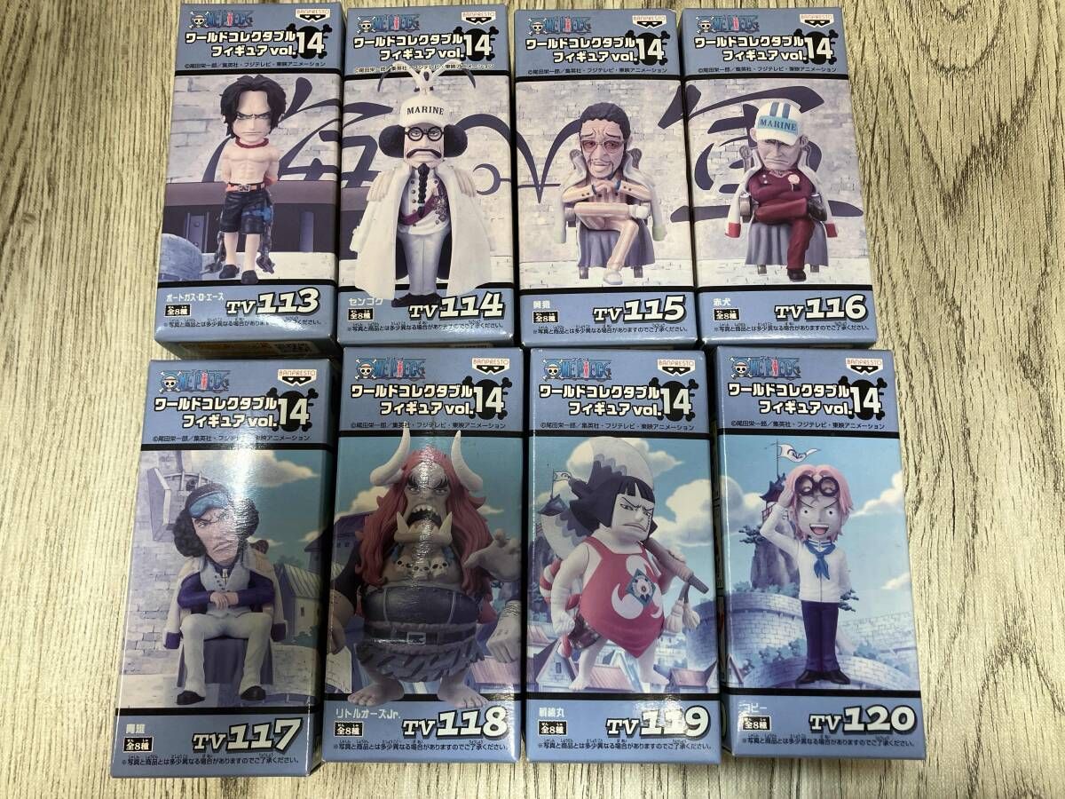 希少・年代物】月刊少年ギャグ王 創刊号～8号 1994年 8冊セット ENIX