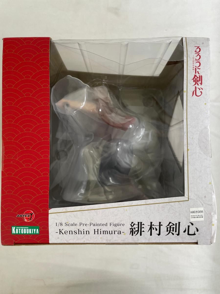 中古】 イスタンブール・西北トルコ 東西の十字路を巡る 第3版